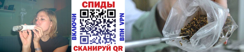 Бутират бутандиол  Старая Русса 