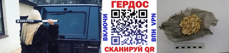 hydra рабочий сайт  Старая Русса  Героин гречка 