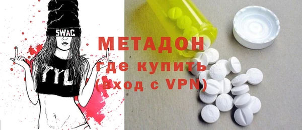 стаф Михайловка