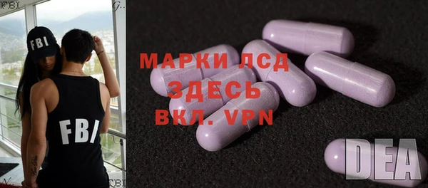 хмурый Надым