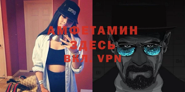 хмурый Надым