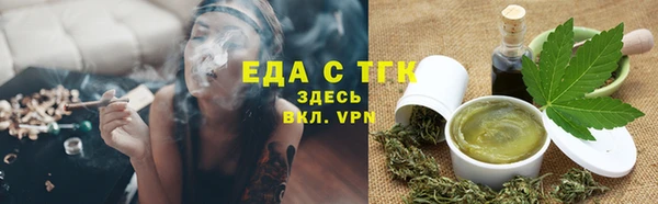 сатива Наволоки