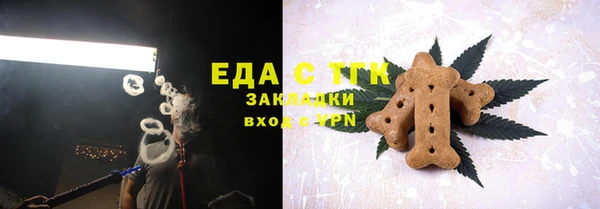 сатива Наволоки