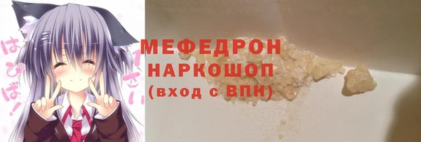 хмурый Надым