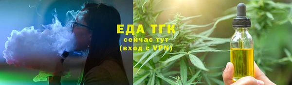 хмурый Надым