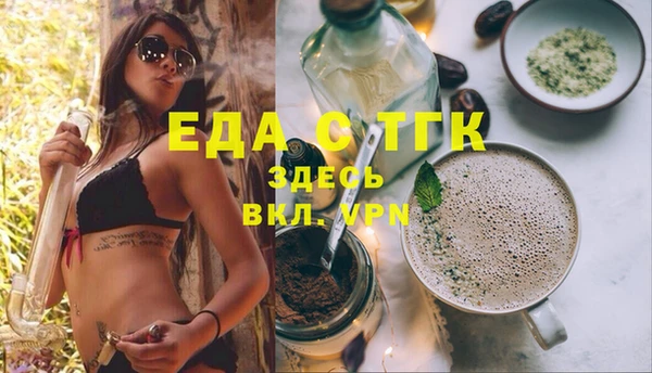 хмурый Надым