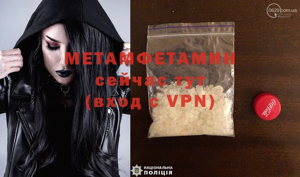 хмурый Надым