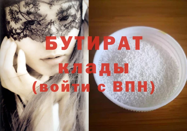 хмурый Надым
