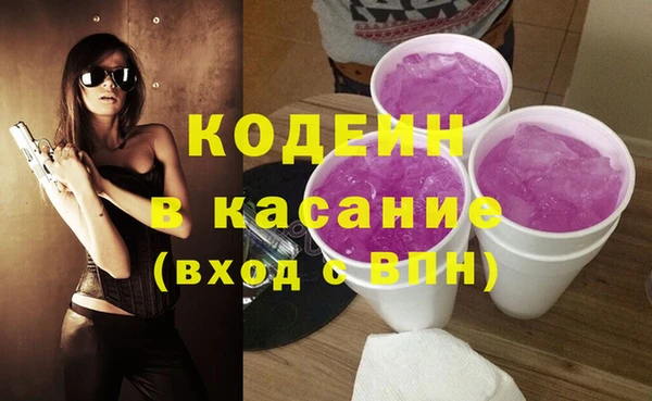 мет Михайловск