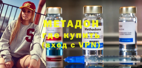 альфа пвп VHQ Михайлов