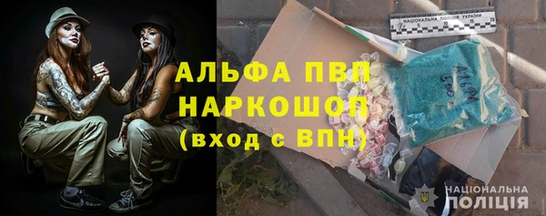 хмурый Надым