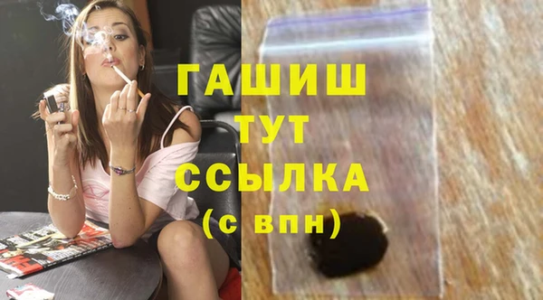 сатива Наволоки