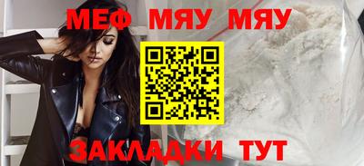 кокаин Волжский