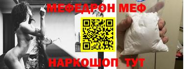 МДПВ Можга