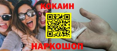МДПВ Можга