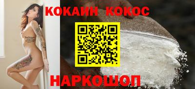МДПВ Можга