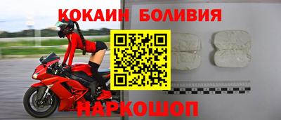 mdma Можайск