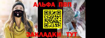 экстази Волгодонск