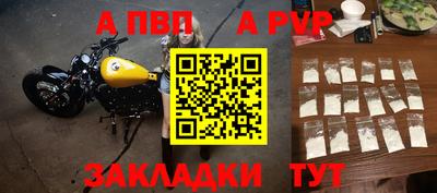 МДПВ Можга