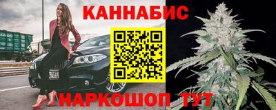кокаин Моздок