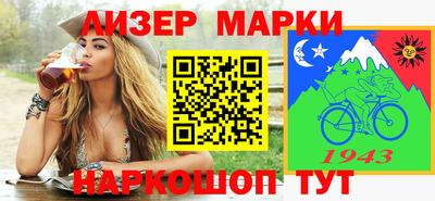 МДПВ Можга