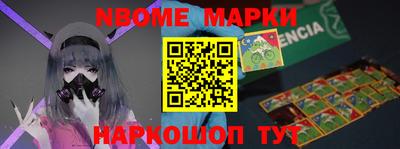 МДПВ Можга