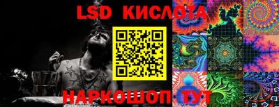 mdma Можайск