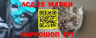 кокаин Волжский