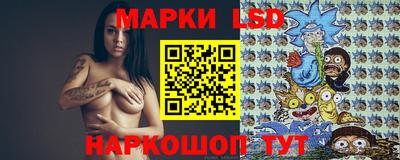 mdma Можайск