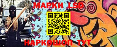 экстази Волгодонск