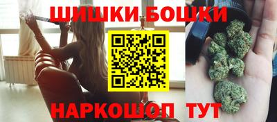 кокаин Моздок