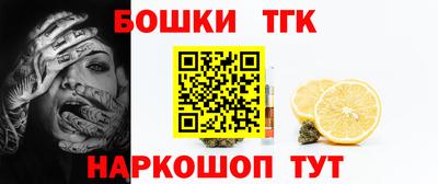 кокаин Волжский