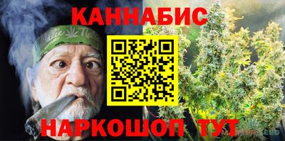 бутик Волжск