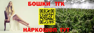 экстази Волгодонск