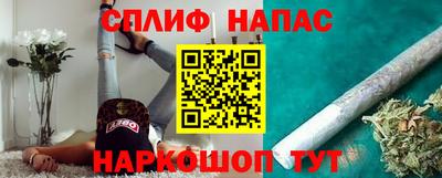 экстази Волгодонск