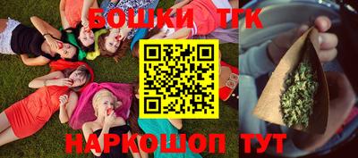 экстази Волгодонск