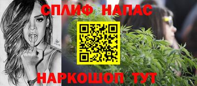 mdma Можайск