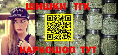 экстази Волгодонск