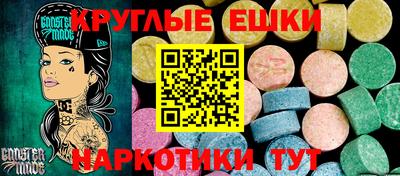 mdma Можайск