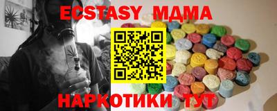 МДПВ Можга