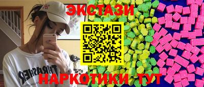 кокаин Моздок