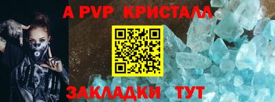 МДПВ Можга
