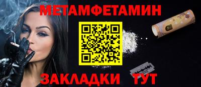 МДПВ Можга