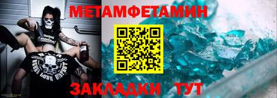 МДПВ Можга