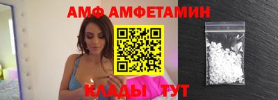 mdma Можайск