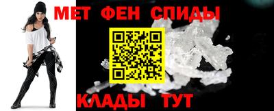 кокаин Волжский