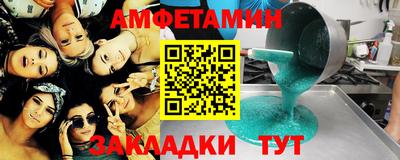 кокаин Моздок