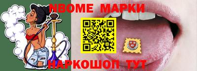 mdma Можайск