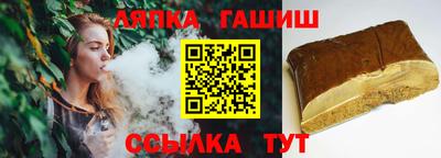 экстази Волгодонск