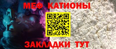 МДПВ Можга